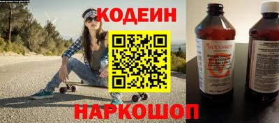 мяу мяу мука Среднеуральск