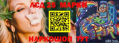 а пвп мука Ставрополь