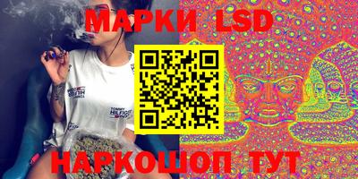 мяу мяу мука Среднеуральск