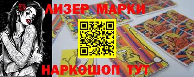 мяу мяу мука Среднеуральск