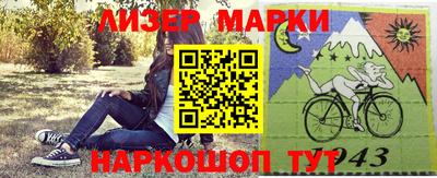 МДМА Татарск