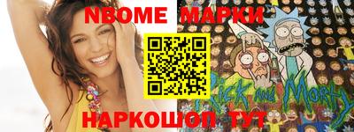 мяу мяу мука Среднеуральск