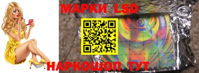 а пвп мука Ставрополь