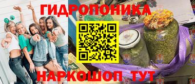 а пвп мука Ставрополь