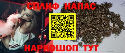 а пвп мука Ставрополь