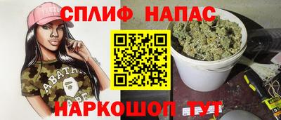 мяу мяу мука Среднеуральск