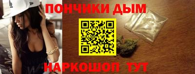 а пвп мука Ставрополь