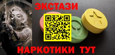 мяу мяу мука Среднеуральск