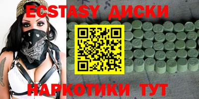 а пвп мука Ставрополь