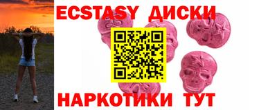 мяу мяу мука Среднеуральск
