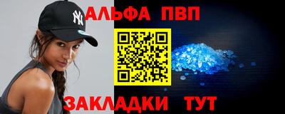 мяу мяу мука Среднеуральск
