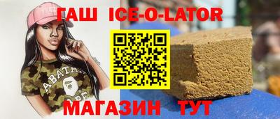 МДМА Татарск