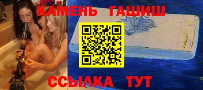 а пвп мука Ставрополь