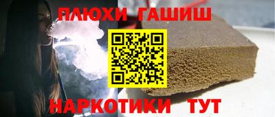 apvp Тара